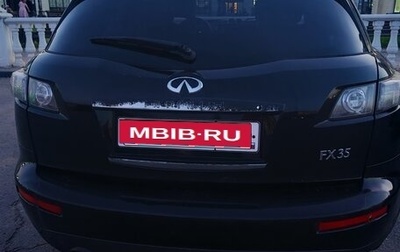 Infiniti FX I, 2007 год, 770 000 рублей, 1 фотография
