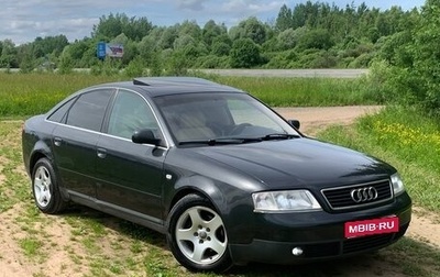 Audi A6, 1999 год, 279 000 рублей, 1 фотография