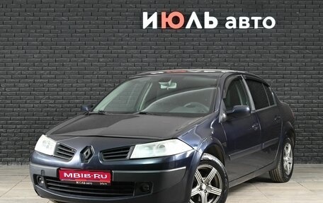 Renault Megane II, 2007 год, 450 000 рублей, 1 фотография
