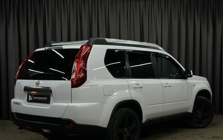 Nissan X-Trail, 2013 год, 1 199 777 рублей, 4 фотография
