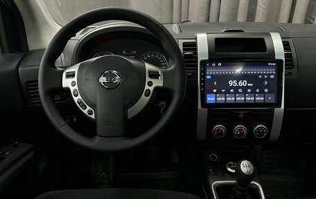 Nissan X-Trail, 2013 год, 1 199 777 рублей, 7 фотография