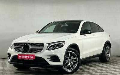 Mercedes-Benz GLC Coupe, 2017 год, 3 499 000 рублей, 1 фотография