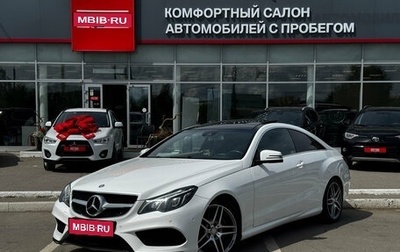 Mercedes-Benz E-Класс, 2016 год, 2 350 000 рублей, 1 фотография