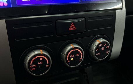 Nissan X-Trail, 2013 год, 1 199 777 рублей, 16 фотография