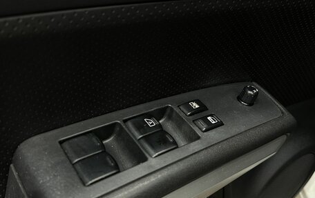 Nissan X-Trail, 2013 год, 1 199 777 рублей, 18 фотография