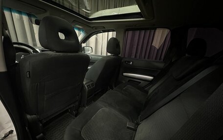 Nissan X-Trail, 2013 год, 1 199 777 рублей, 23 фотография