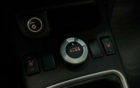 Nissan X-Trail, 2013 год, 1 199 777 рублей, 22 фотография