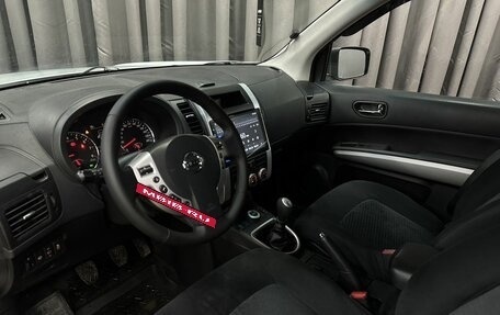 Nissan X-Trail, 2013 год, 1 199 777 рублей, 10 фотография