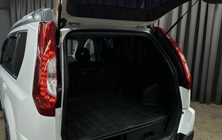 Nissan X-Trail, 2013 год, 1 199 777 рублей, 27 фотография