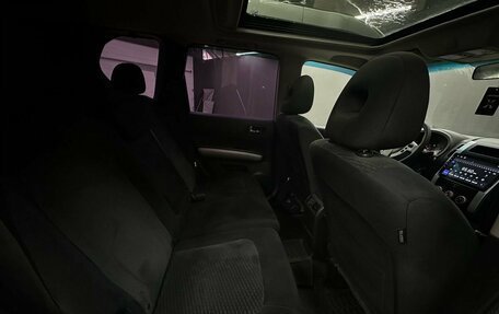 Nissan X-Trail, 2013 год, 1 199 777 рублей, 26 фотография
