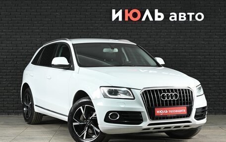 Audi Q5, 2013 год, 1 840 000 рублей, 3 фотография