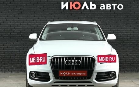Audi Q5, 2013 год, 1 840 000 рублей, 2 фотография