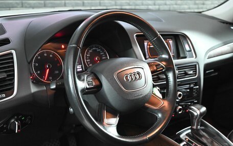 Audi Q5, 2013 год, 1 840 000 рублей, 13 фотография