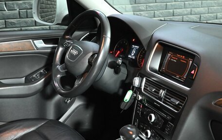 Audi Q5, 2013 год, 1 840 000 рублей, 16 фотография