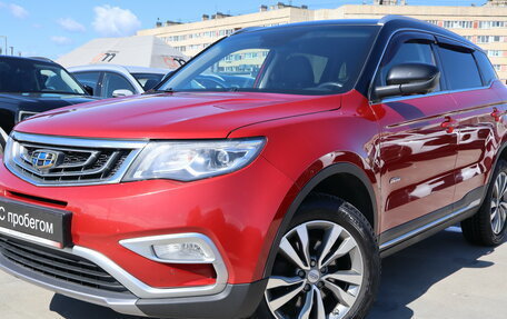 Geely Atlas I, 2019 год, 1 649 000 рублей, 3 фотография