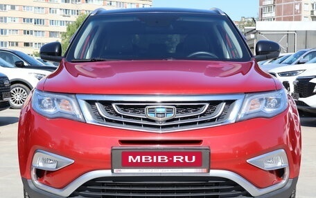 Geely Atlas I, 2019 год, 1 649 000 рублей, 2 фотография