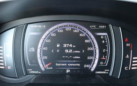 Geely Atlas I, 2019 год, 1 649 000 рублей, 16 фотография