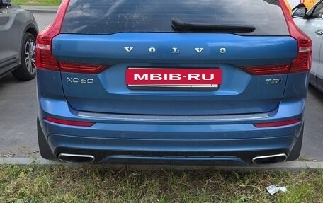 Volvo XC60 II, 2021 год, 5 650 000 рублей, 3 фотография