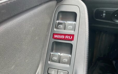 Chery Tiggo 4 I рестайлинг, 2022 год, 1 250 000 рублей, 13 фотография