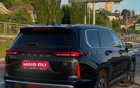 CheryExeed VX, 2022 год, 2 650 000 рублей, 19 фотография