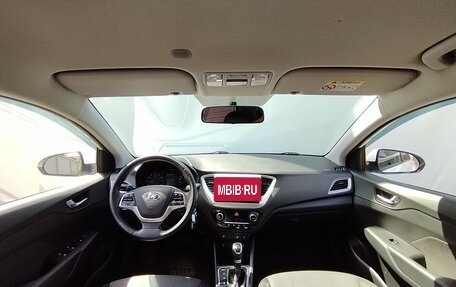 Hyundai Solaris II рестайлинг, 2019 год, 1 129 000 рублей, 13 фотография