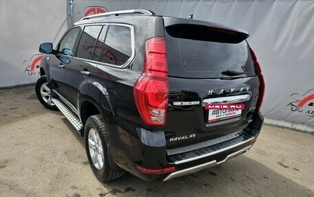 Haval H9 I рестайлинг, 2017 год, 2 299 000 рублей, 5 фотография