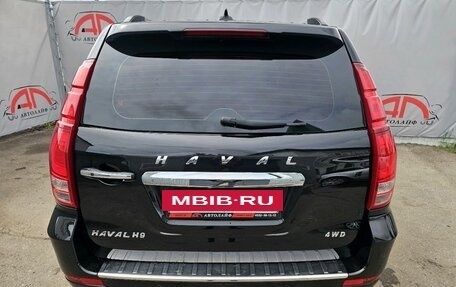 Haval H9 I рестайлинг, 2017 год, 2 299 000 рублей, 6 фотография