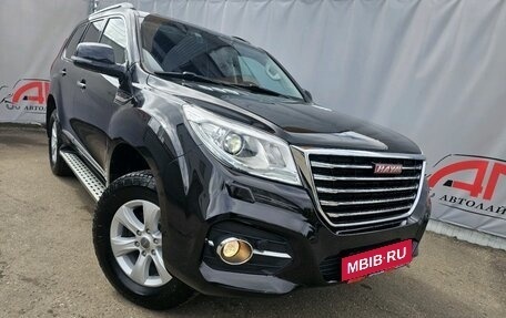 Haval H9 I рестайлинг, 2017 год, 2 299 000 рублей, 4 фотография
