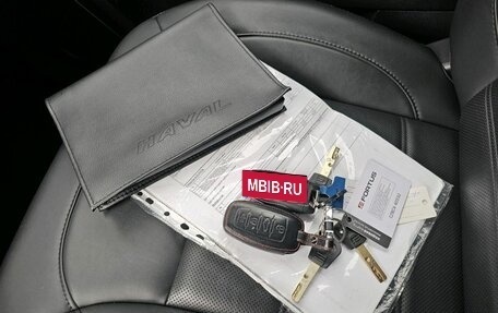 Haval H9 I рестайлинг, 2017 год, 2 299 000 рублей, 28 фотография