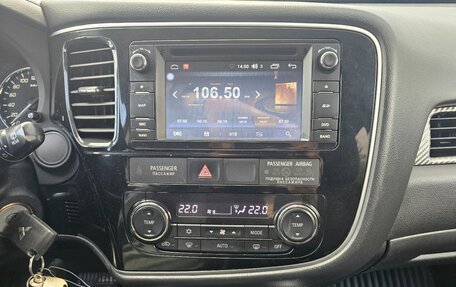 Mitsubishi Outlander III рестайлинг 3, 2017 год, 1 799 000 рублей, 16 фотография