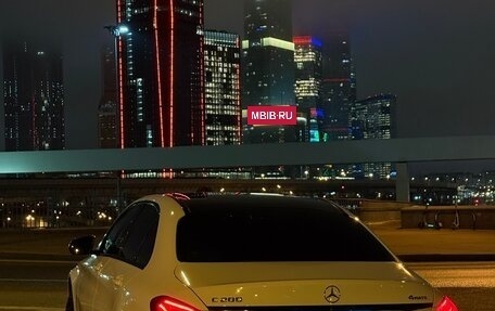 Mercedes-Benz C-Класс, 2016 год, 2 399 000 рублей, 6 фотография