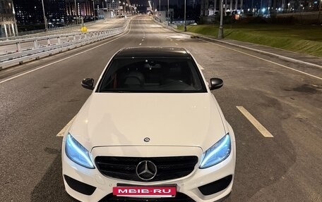 Mercedes-Benz C-Класс, 2016 год, 2 399 000 рублей, 3 фотография