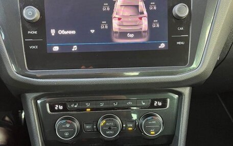 Volkswagen Tiguan II, 2020 год, 2 300 000 рублей, 9 фотография