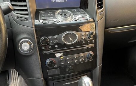 Infiniti QX70, 2014 год, 2 300 000 рублей, 7 фотография