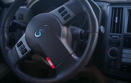 Infiniti FX I, 2007 год, 770 000 рублей, 5 фотография