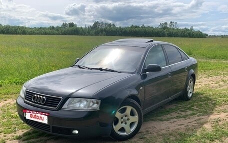 Audi A6, 1999 год, 279 000 рублей, 2 фотография