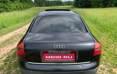 Audi A6, 1999 год, 279 000 рублей, 12 фотография