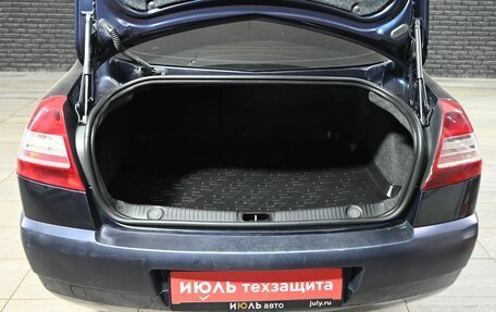 Renault Megane II, 2007 год, 450 000 рублей, 6 фотография