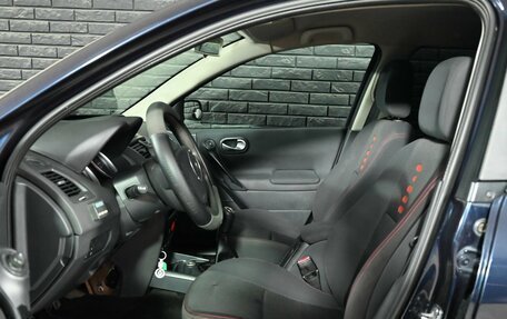 Renault Megane II, 2007 год, 450 000 рублей, 10 фотография