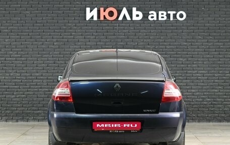 Renault Megane II, 2007 год, 450 000 рублей, 5 фотография