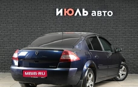 Renault Megane II, 2007 год, 450 000 рублей, 7 фотография