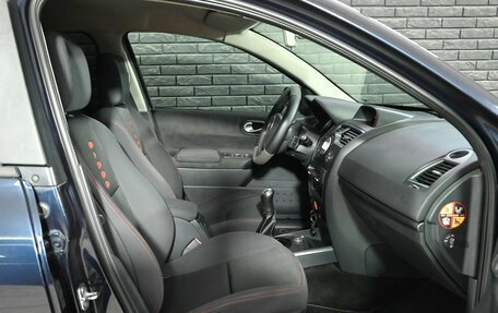 Renault Megane II, 2007 год, 450 000 рублей, 11 фотография