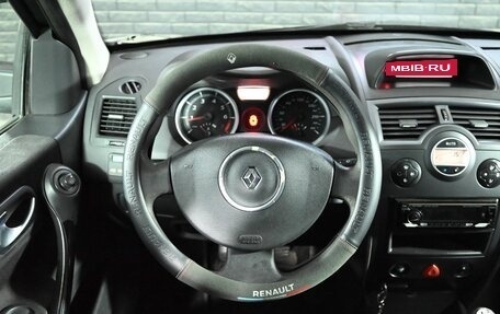 Renault Megane II, 2007 год, 450 000 рублей, 12 фотография