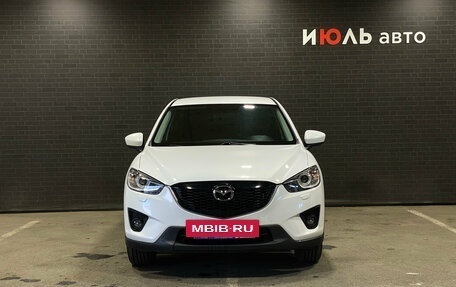 Mazda CX-5 II, 2014 год, 1 885 000 рублей, 2 фотография