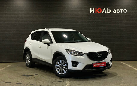 Mazda CX-5 II, 2014 год, 1 885 000 рублей, 3 фотография