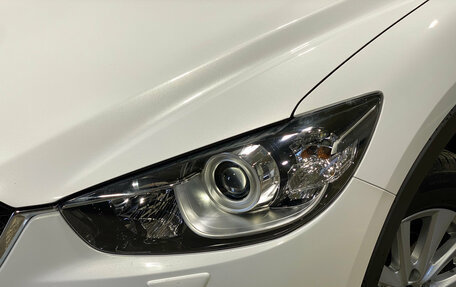 Mazda CX-5 II, 2014 год, 1 885 000 рублей, 9 фотография