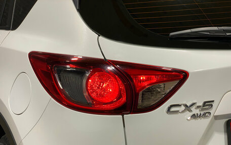 Mazda CX-5 II, 2014 год, 1 885 000 рублей, 7 фотография