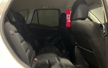 Mazda CX-5 II, 2014 год, 1 885 000 рублей, 11 фотография