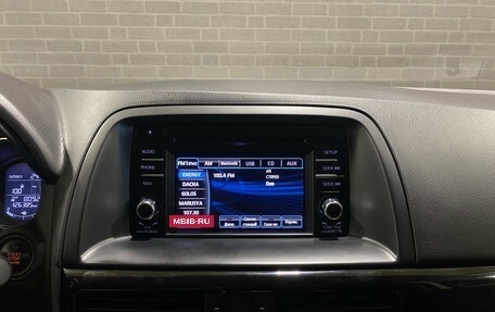 Mazda CX-5 II, 2014 год, 1 885 000 рублей, 12 фотография
