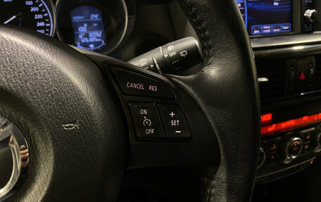Mazda CX-5 II, 2014 год, 1 885 000 рублей, 18 фотография
